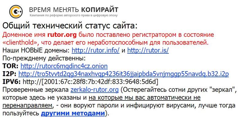 Кракен маркетплейс в москве