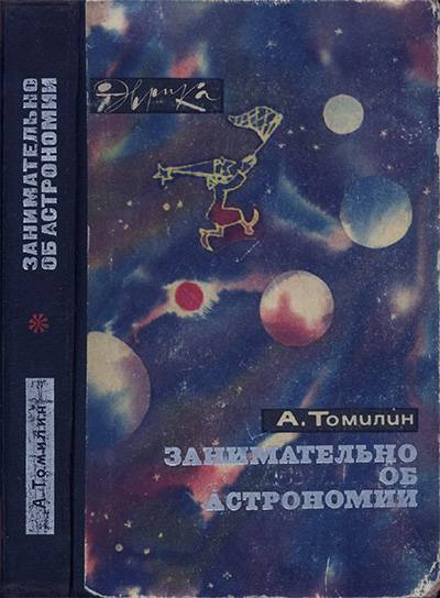 Kraken зеркало даркнет